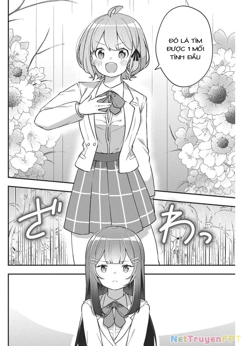 Watashi No Hatsukoi Wa Hazukashisugite Darenimo Ienai Chapter 3 - Trang 3