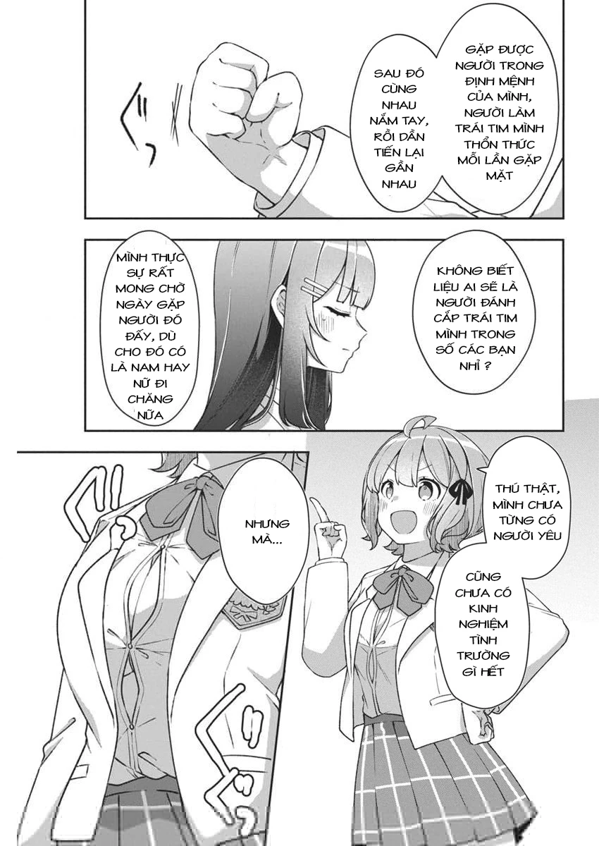 Watashi No Hatsukoi Wa Hazukashisugite Darenimo Ienai Chapter 3 - Trang 3