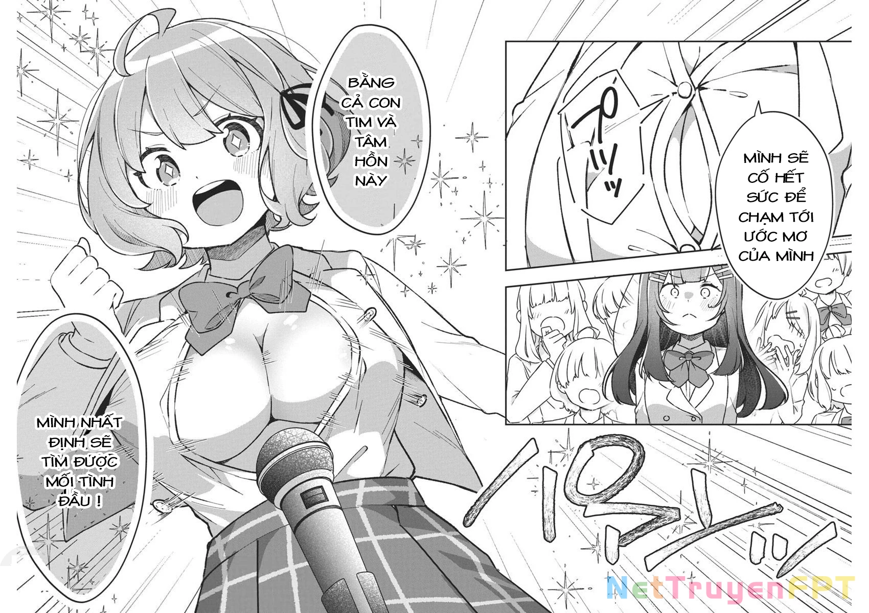 Watashi No Hatsukoi Wa Hazukashisugite Darenimo Ienai Chapter 3 - Trang 3