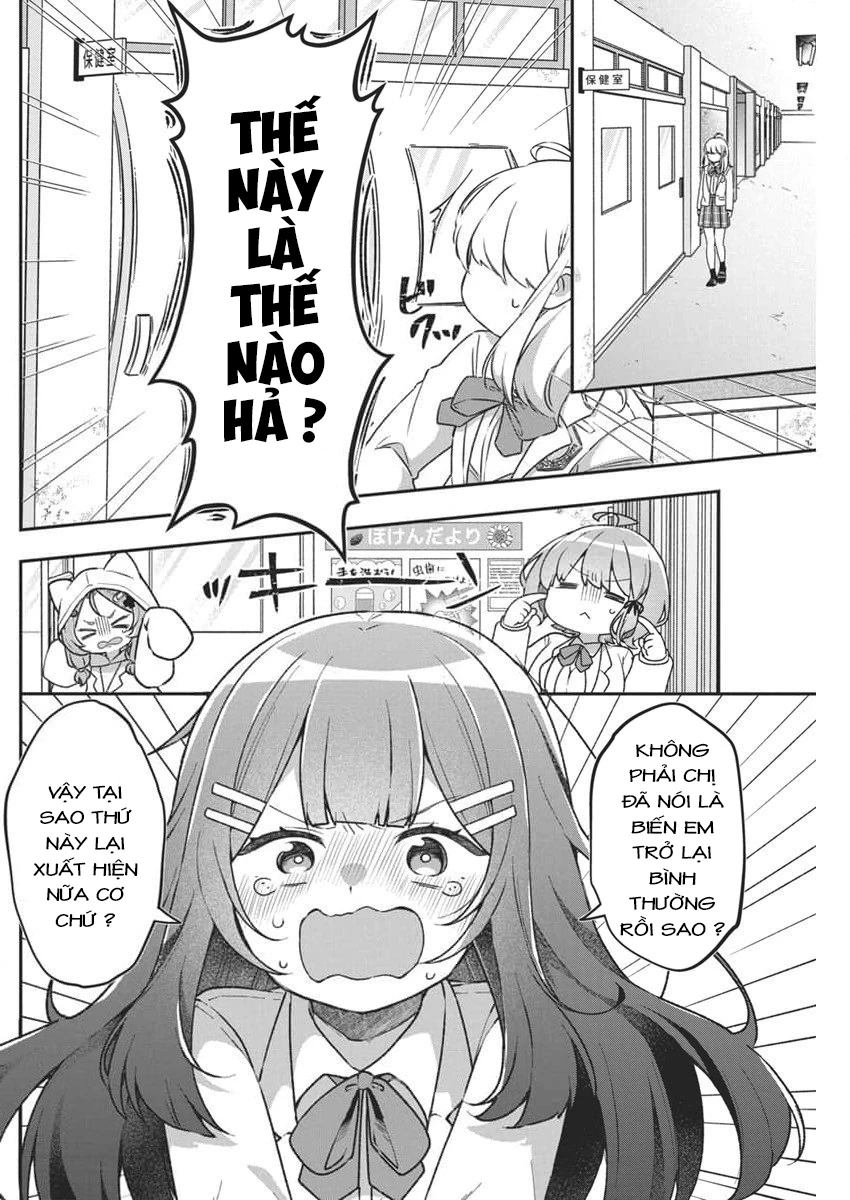 Watashi No Hatsukoi Wa Hazukashisugite Darenimo Ienai Chapter 3 - Trang 3