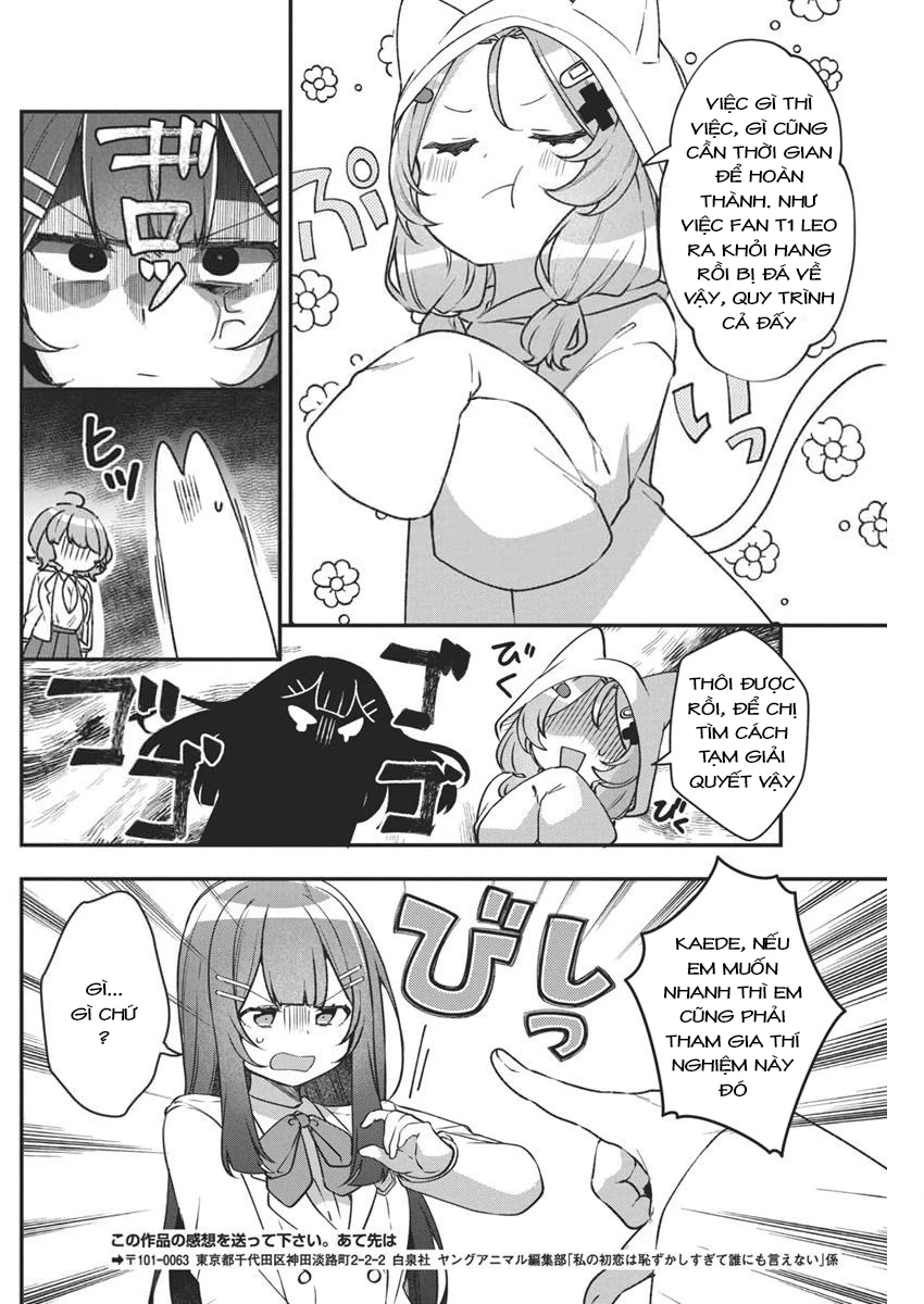 Watashi No Hatsukoi Wa Hazukashisugite Darenimo Ienai Chapter 3 - Trang 3
