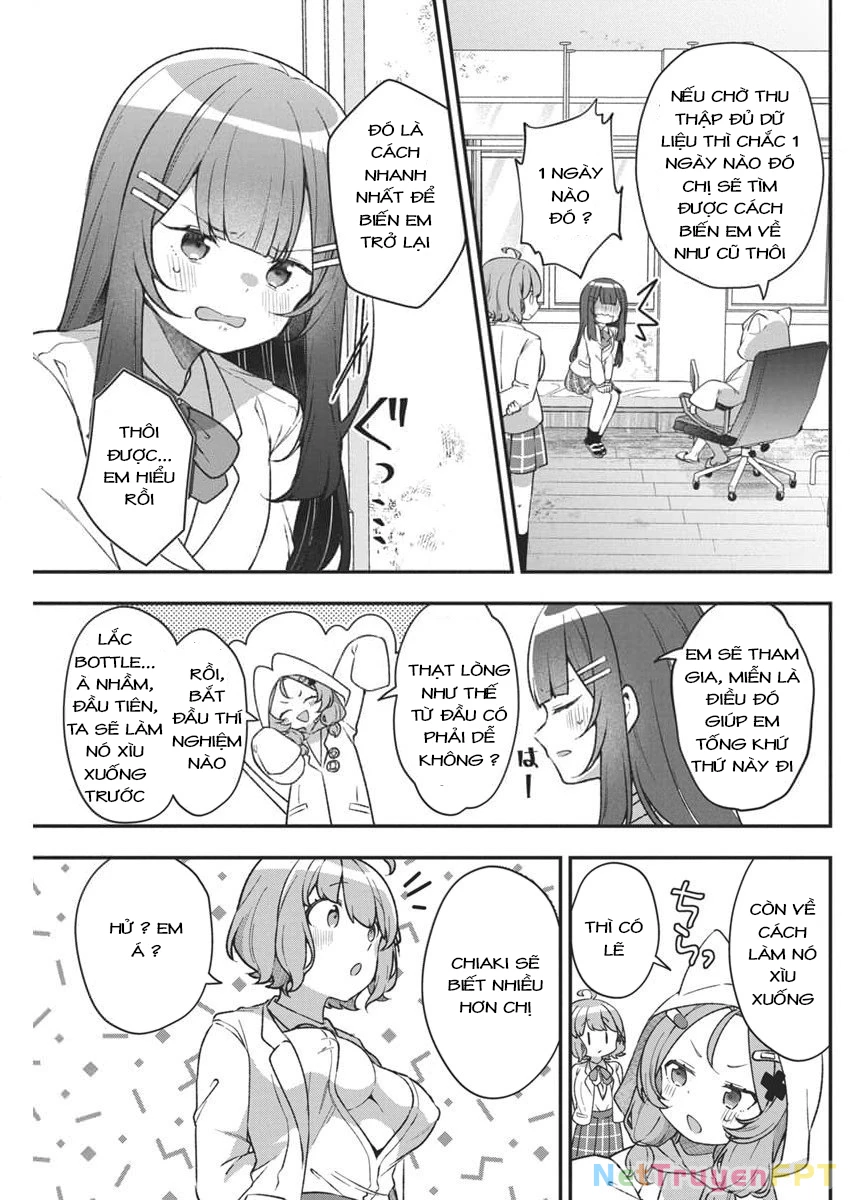 Watashi No Hatsukoi Wa Hazukashisugite Darenimo Ienai Chapter 3 - Trang 3