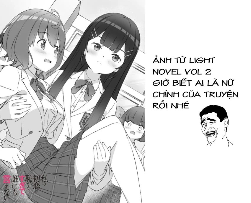Watashi No Hatsukoi Wa Hazukashisugite Darenimo Ienai Chapter 4 - Trang 3