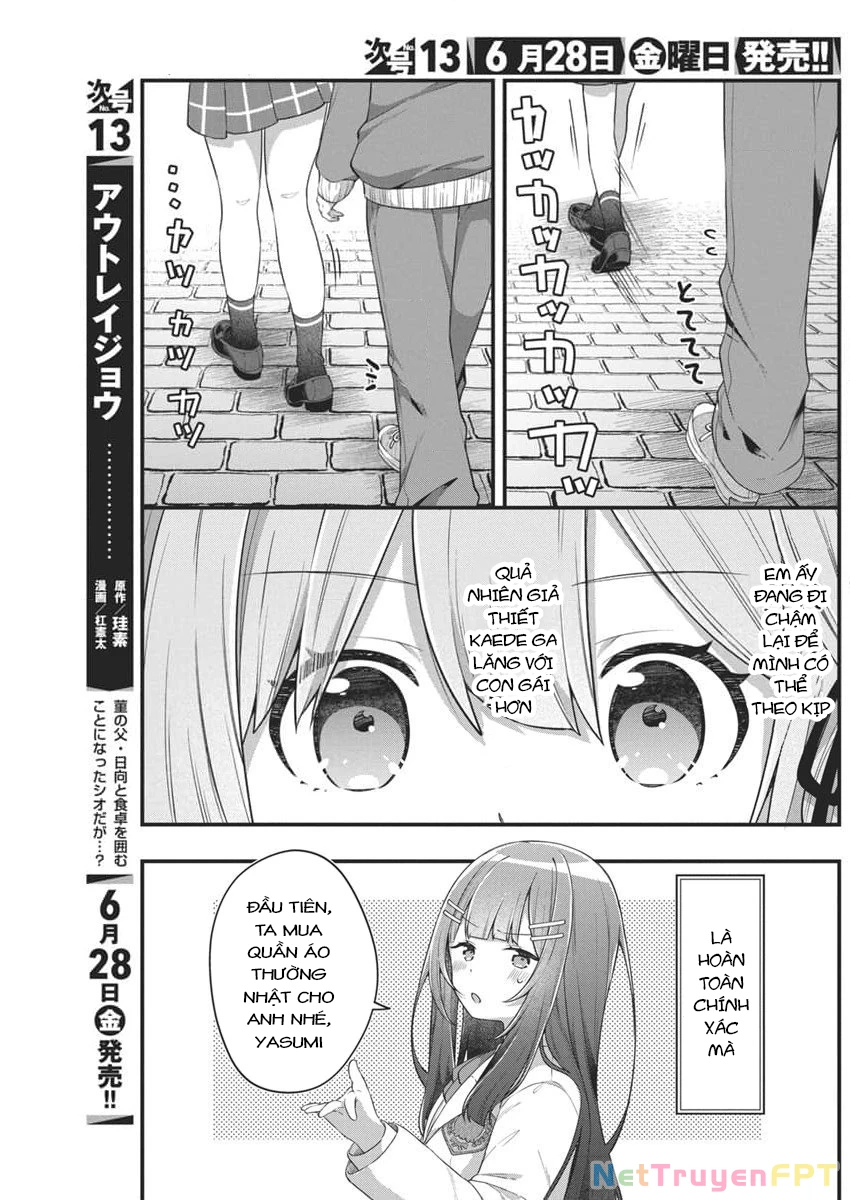 Watashi No Hatsukoi Wa Hazukashisugite Darenimo Ienai Chapter 5 - Trang 3