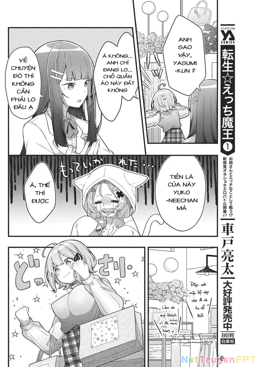 Watashi No Hatsukoi Wa Hazukashisugite Darenimo Ienai Chapter 5 - Trang 3