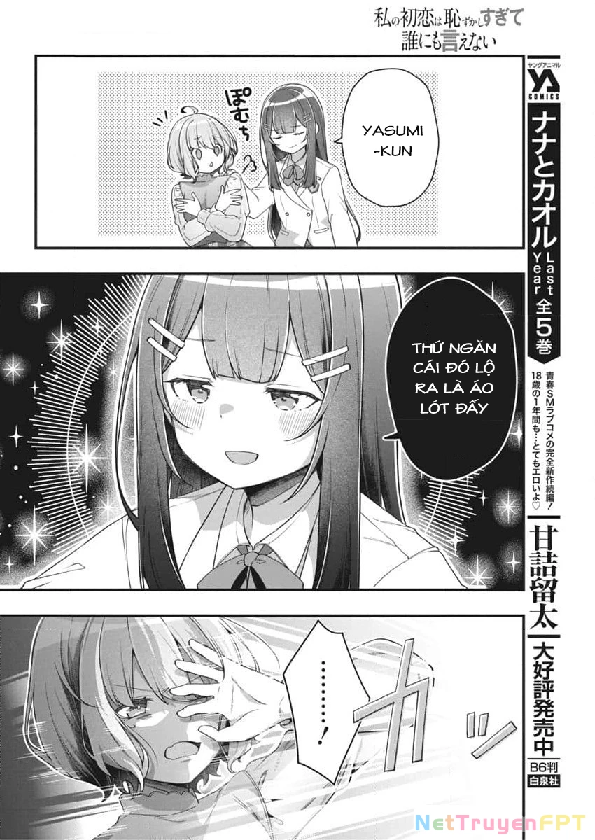 Watashi No Hatsukoi Wa Hazukashisugite Darenimo Ienai Chapter 6 - Trang 3