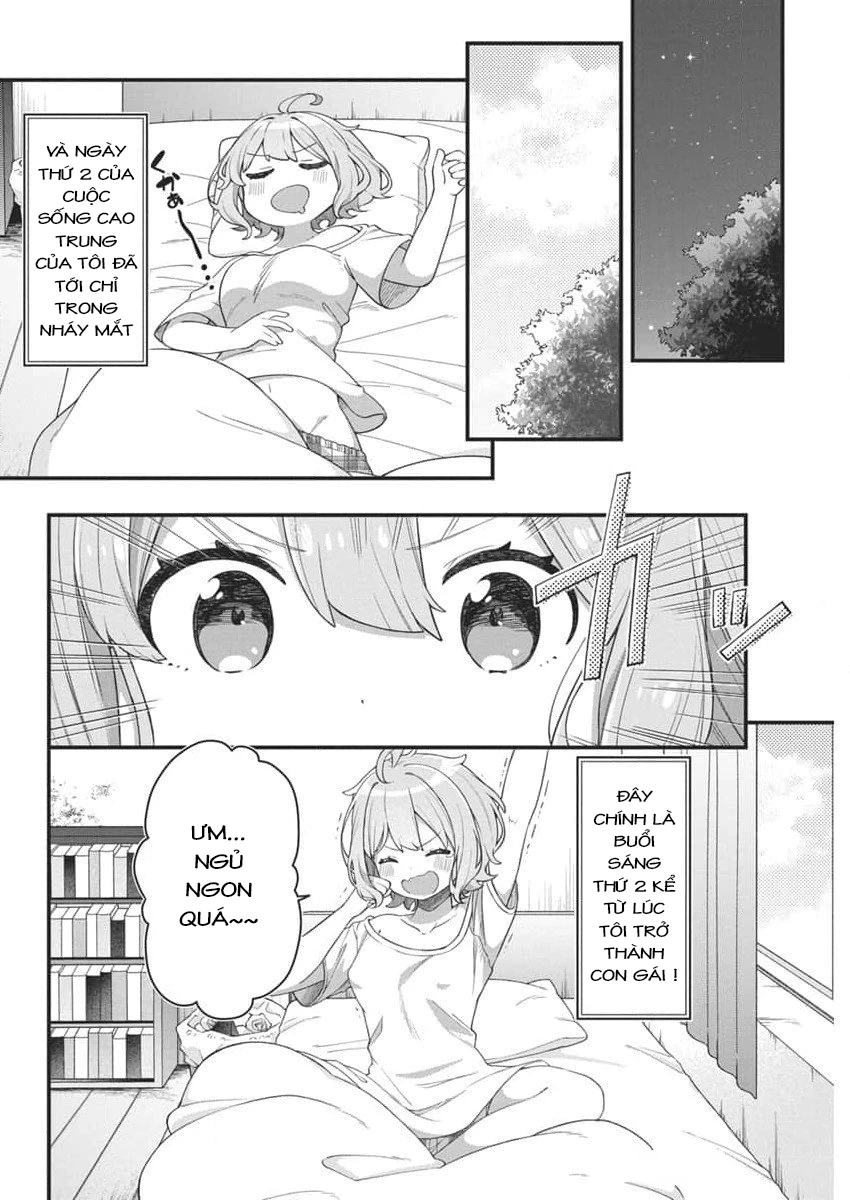Watashi No Hatsukoi Wa Hazukashisugite Darenimo Ienai Chapter 8 - Trang 3