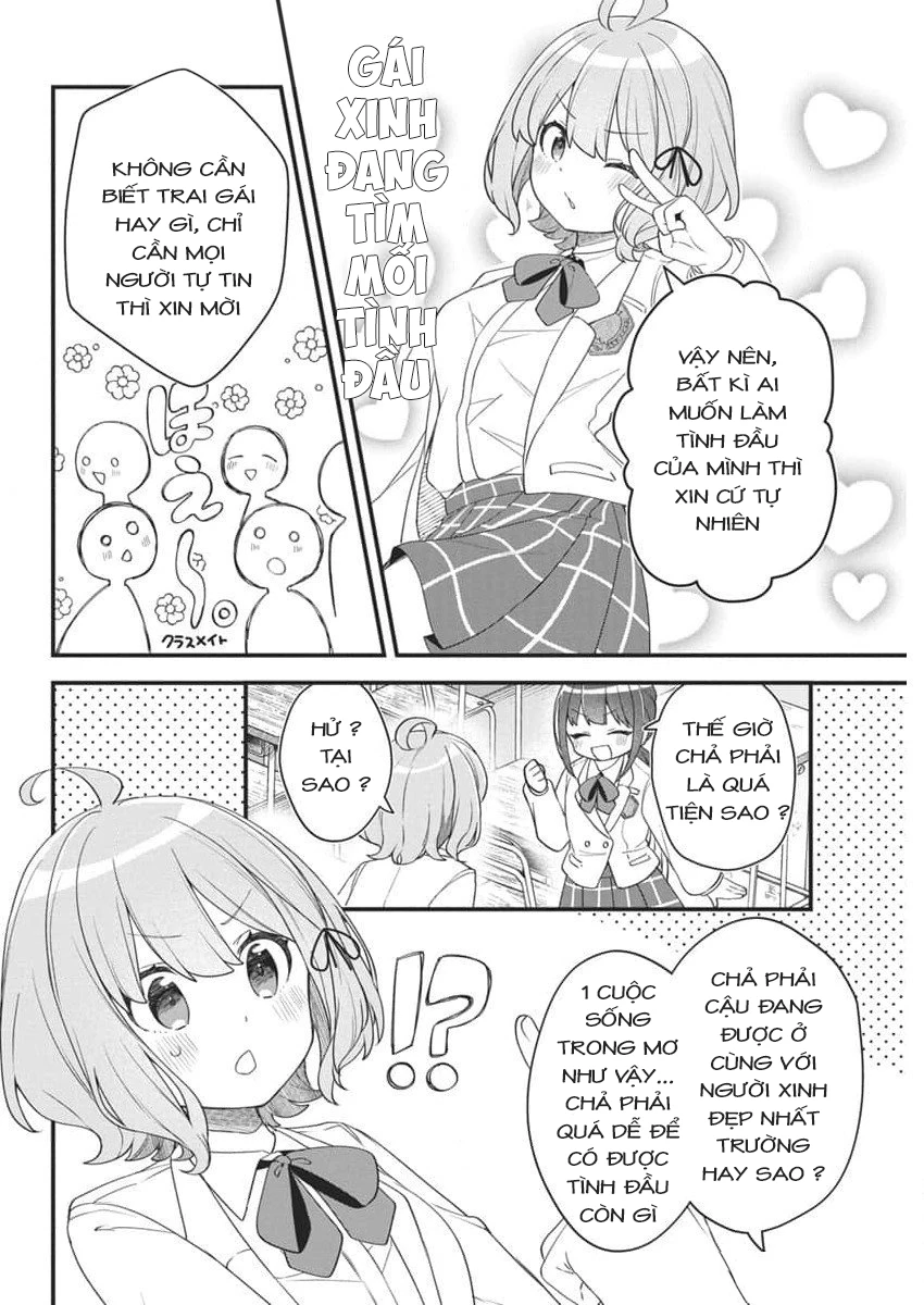 Watashi No Hatsukoi Wa Hazukashisugite Darenimo Ienai Chapter 8 - Trang 3