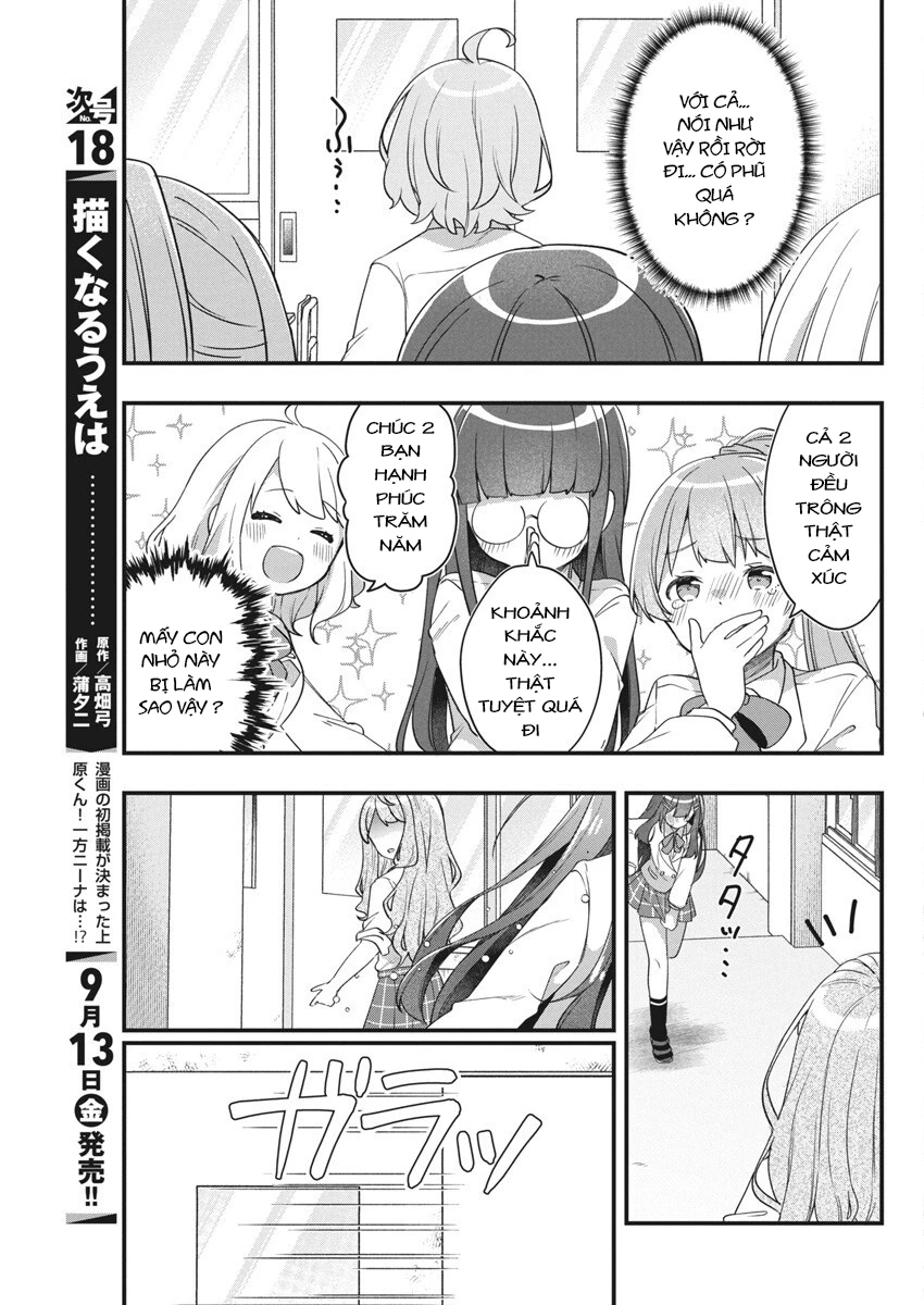 Watashi No Hatsukoi Wa Hazukashisugite Darenimo Ienai Chapter 9 - Trang 3
