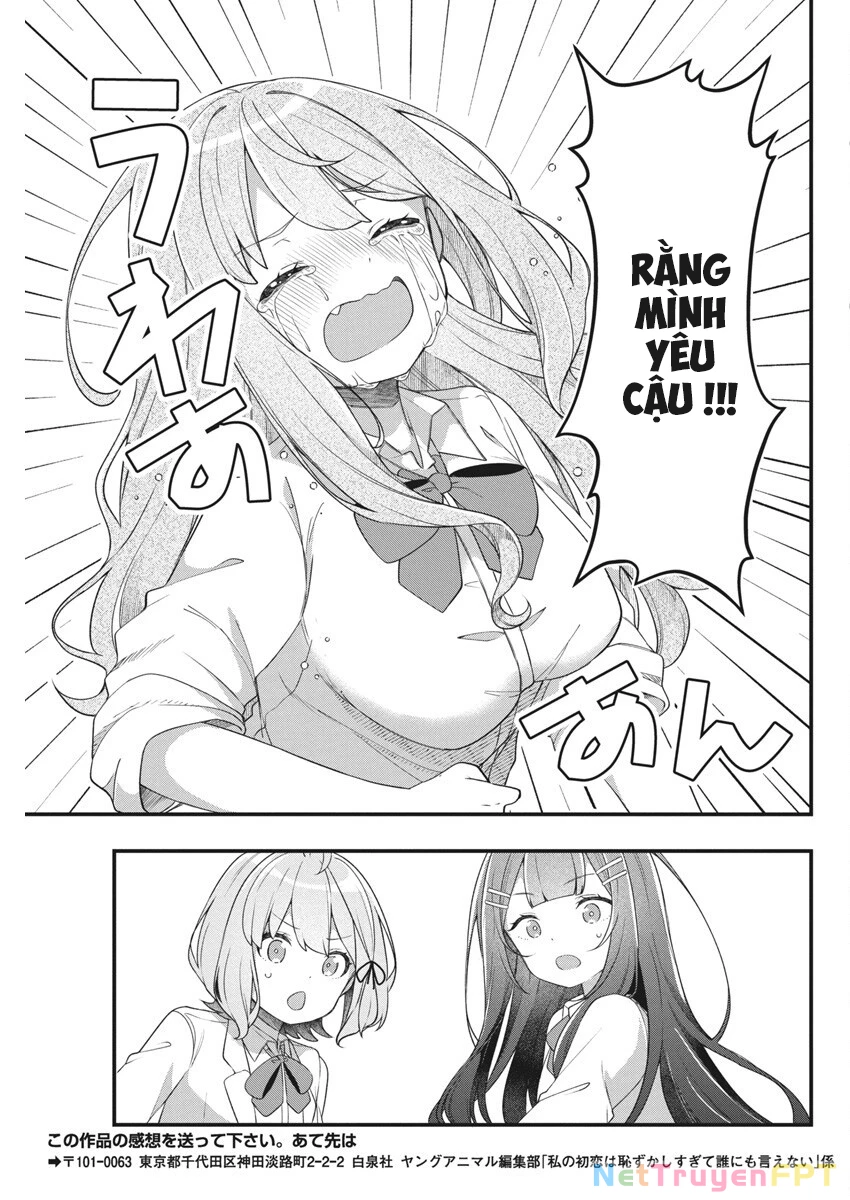 Watashi No Hatsukoi Wa Hazukashisugite Darenimo Ienai Chapter 9 - Trang 3
