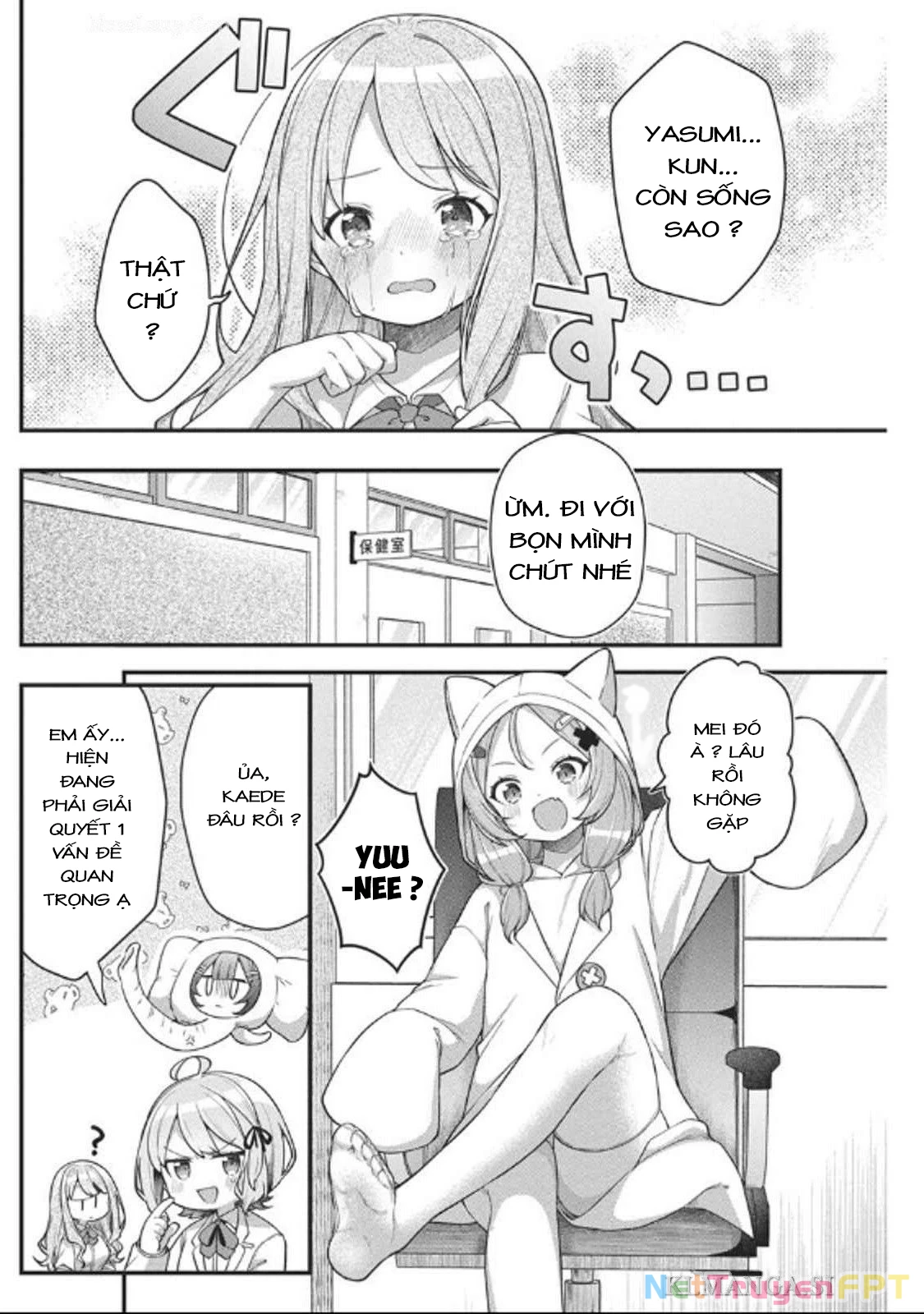 Watashi No Hatsukoi Wa Hazukashisugite Darenimo Ienai Chapter 10 - Trang 3