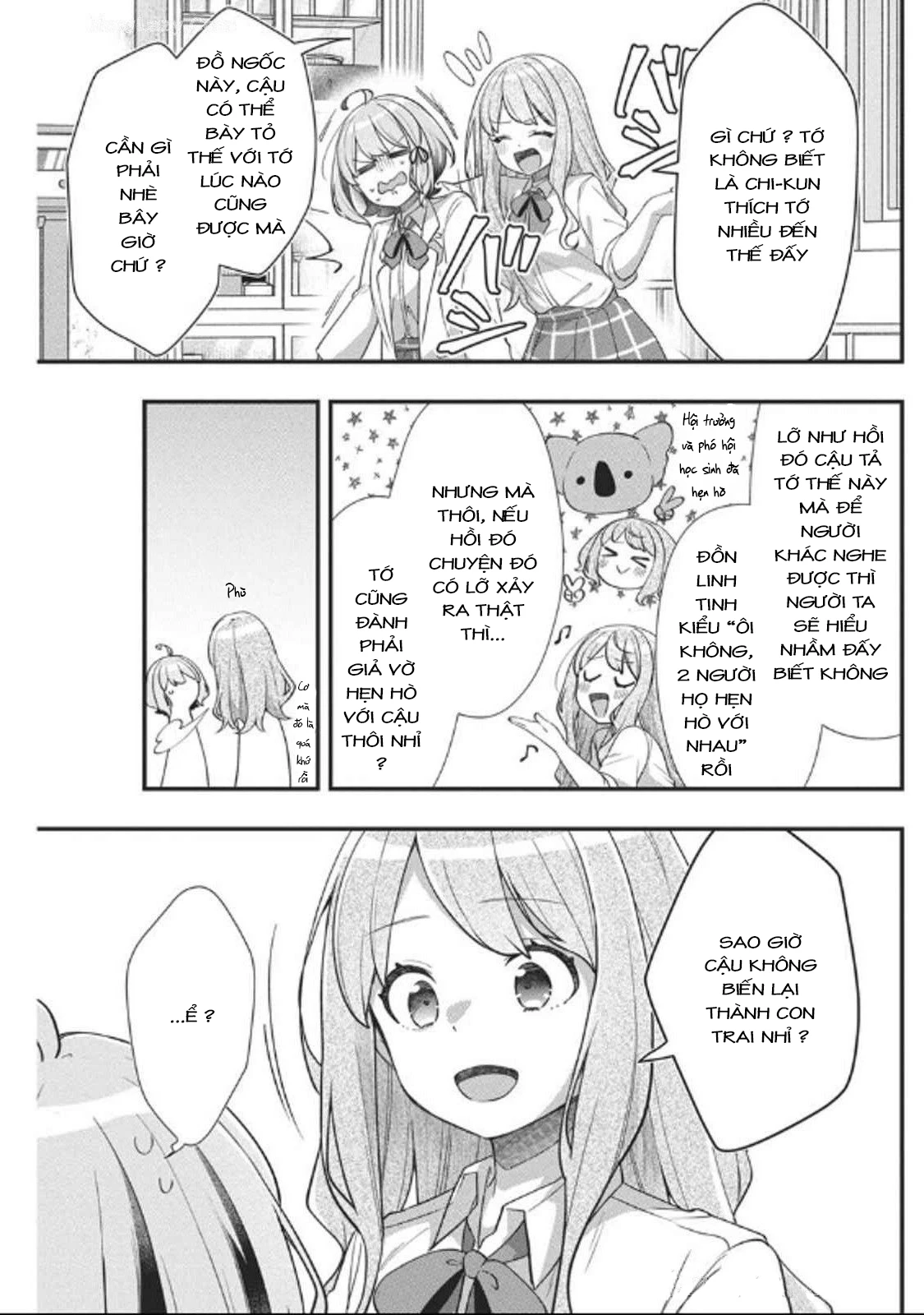 Watashi No Hatsukoi Wa Hazukashisugite Darenimo Ienai Chapter 10 - Trang 3