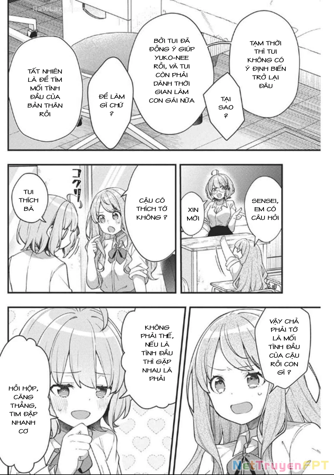 Watashi No Hatsukoi Wa Hazukashisugite Darenimo Ienai Chapter 10 - Trang 3