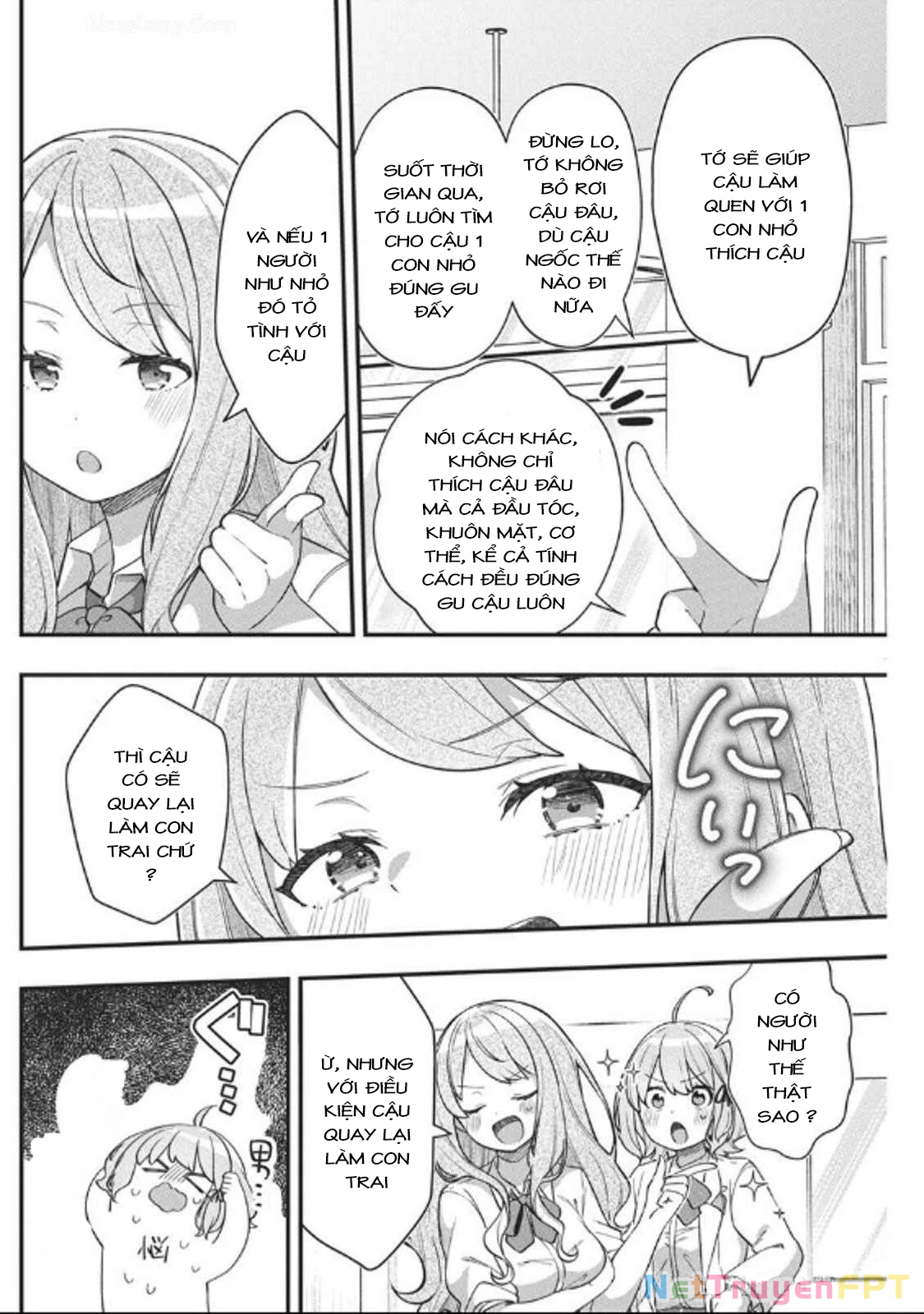 Watashi No Hatsukoi Wa Hazukashisugite Darenimo Ienai Chapter 10 - Trang 3