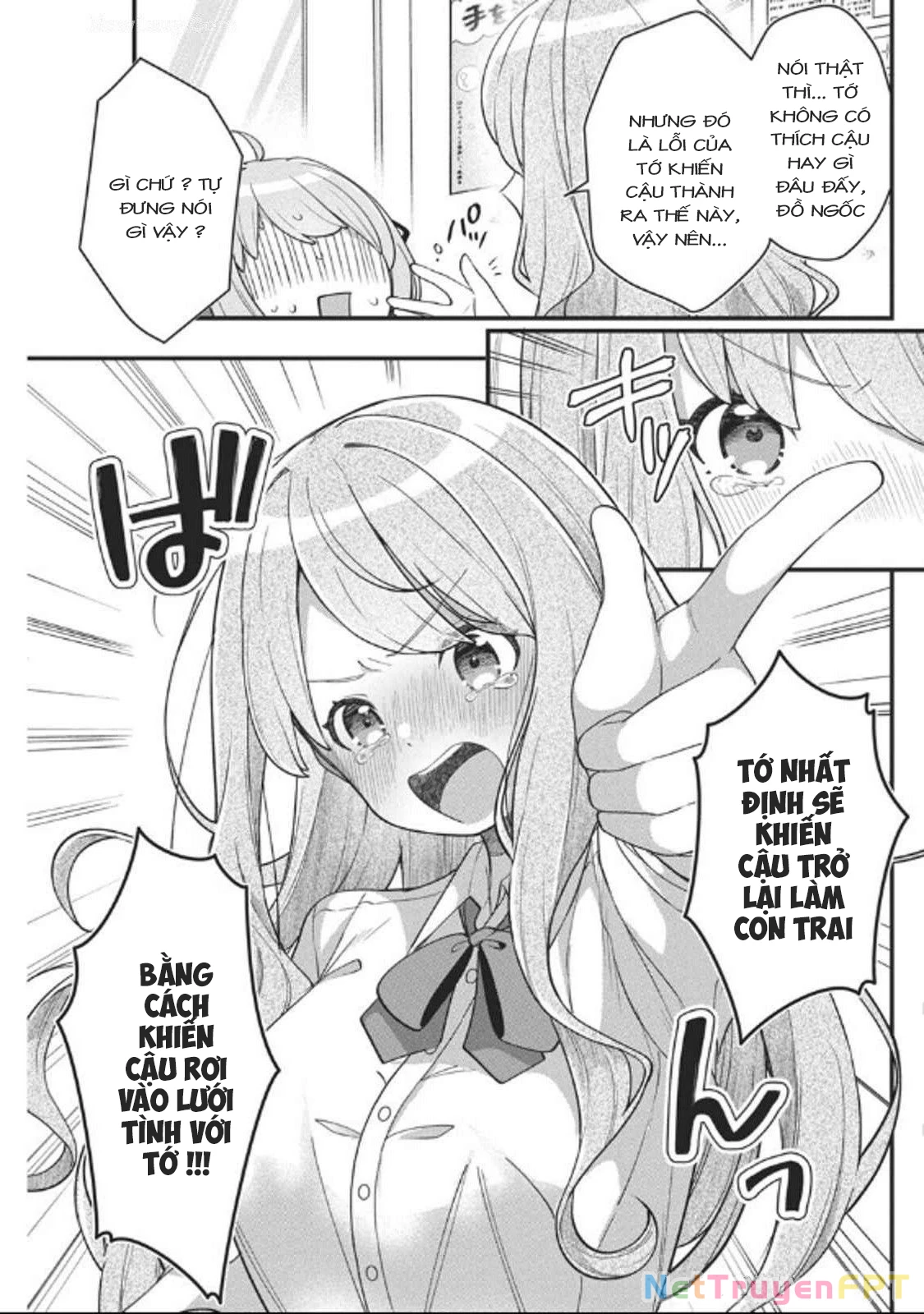 Watashi No Hatsukoi Wa Hazukashisugite Darenimo Ienai Chapter 10 - Trang 3