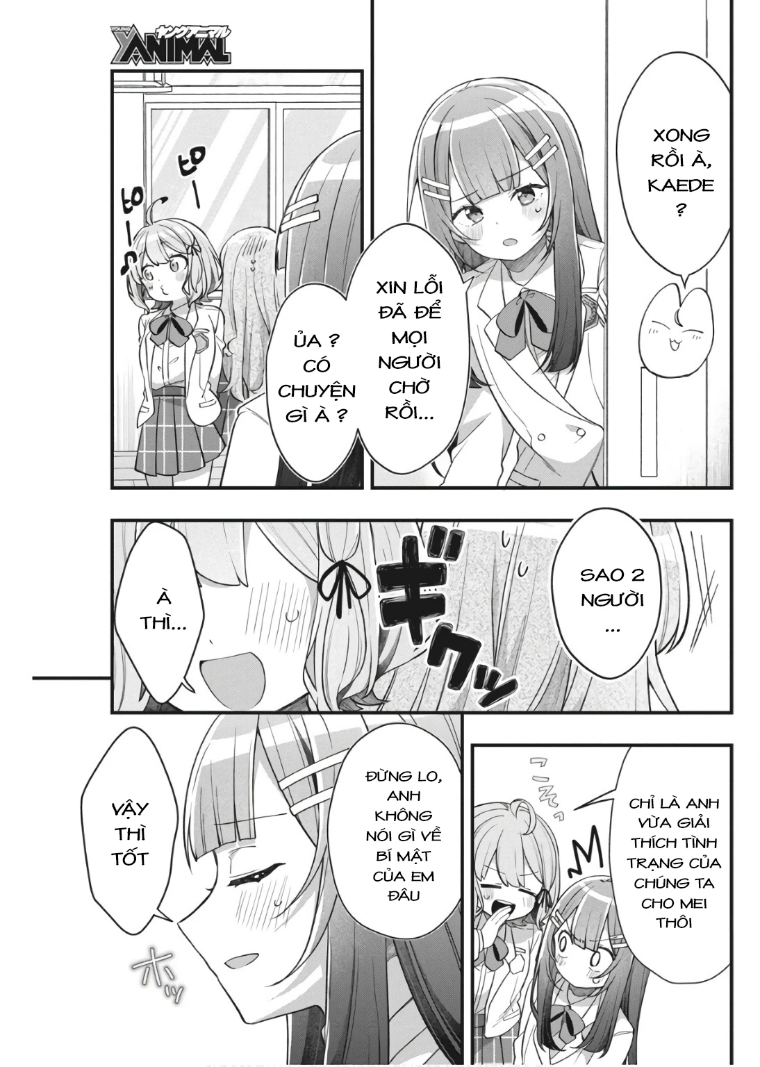 Watashi No Hatsukoi Wa Hazukashisugite Darenimo Ienai Chapter 11 - Trang 3