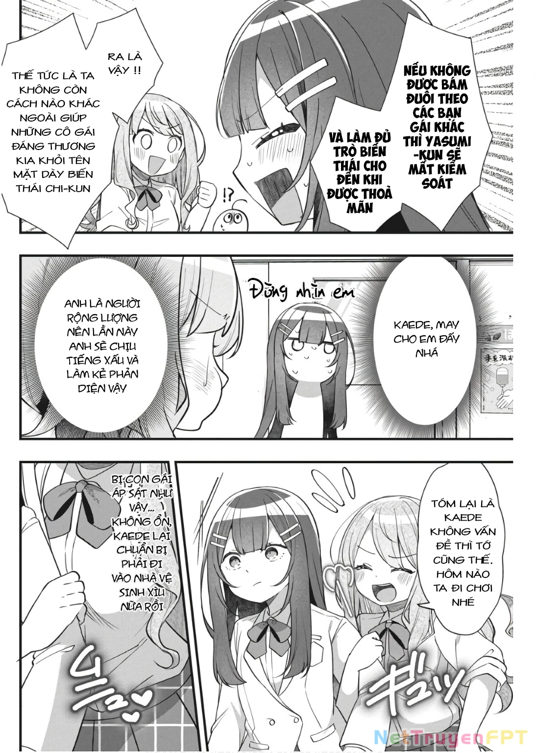 Watashi No Hatsukoi Wa Hazukashisugite Darenimo Ienai Chapter 11 - Trang 3