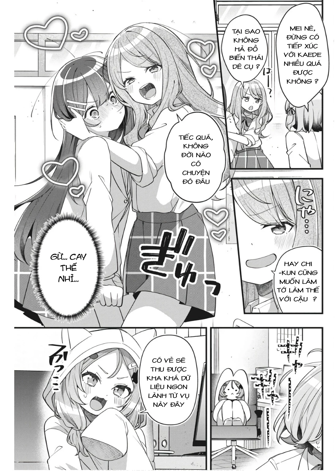 Watashi No Hatsukoi Wa Hazukashisugite Darenimo Ienai Chapter 11 - Trang 3