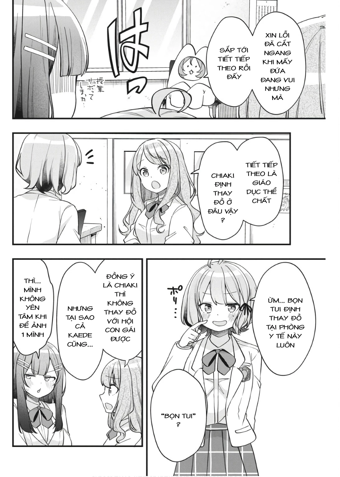 Watashi No Hatsukoi Wa Hazukashisugite Darenimo Ienai Chapter 11 - Trang 3