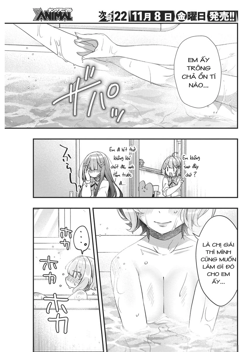 Watashi No Hatsukoi Wa Hazukashisugite Darenimo Ienai Chapter 12 - Trang 3