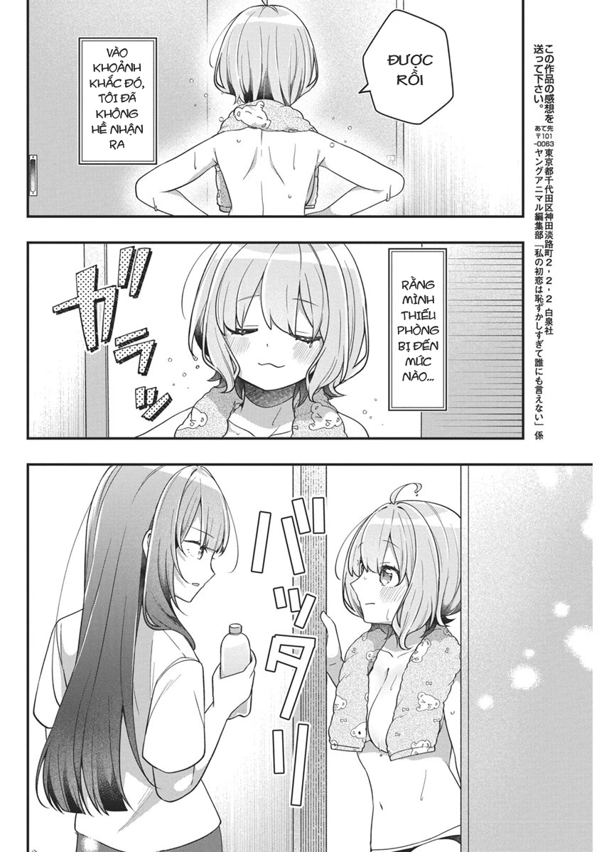 Watashi No Hatsukoi Wa Hazukashisugite Darenimo Ienai Chapter 12 - Trang 3
