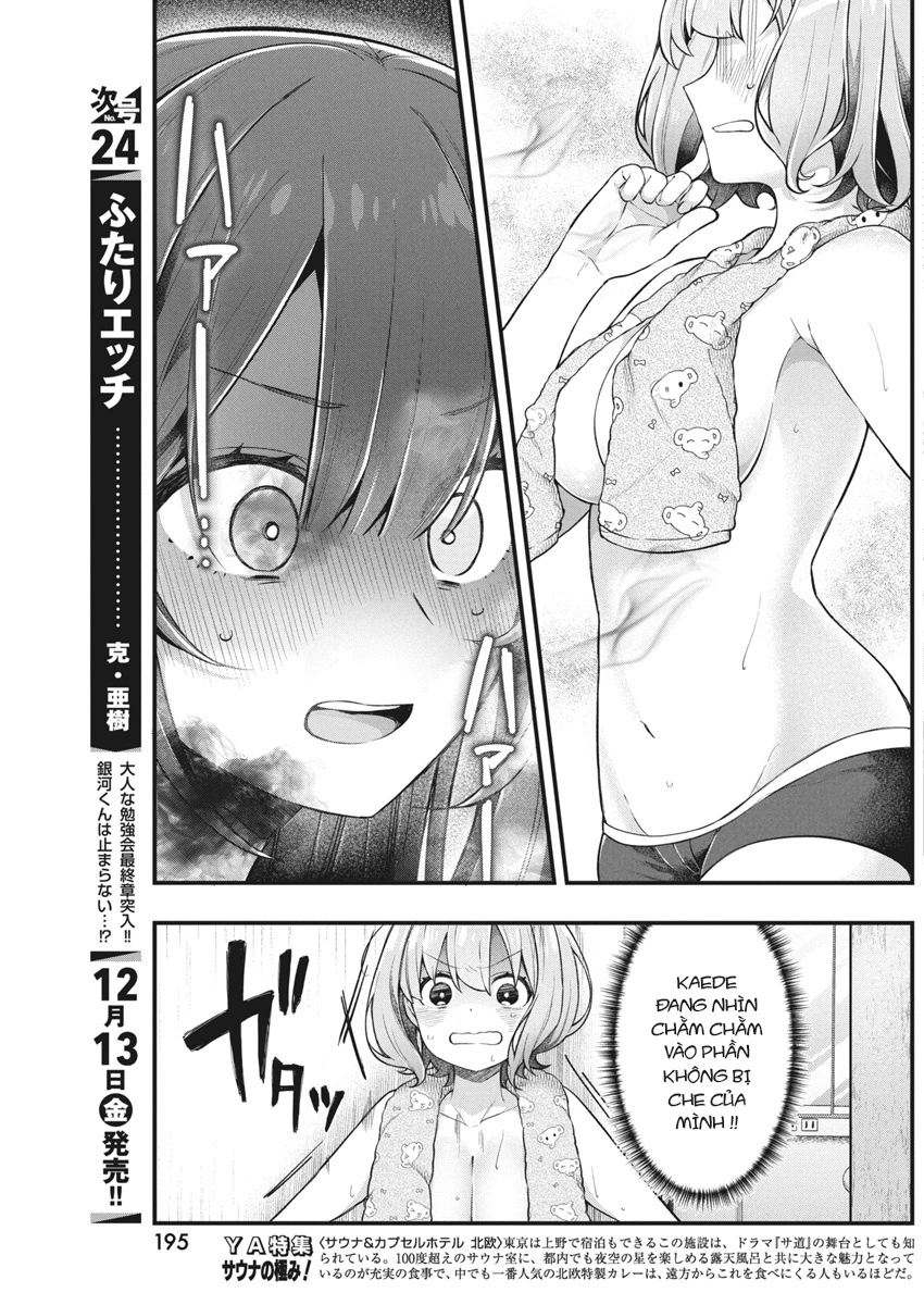 Watashi No Hatsukoi Wa Hazukashisugite Darenimo Ienai Chapter 13 - Trang 3