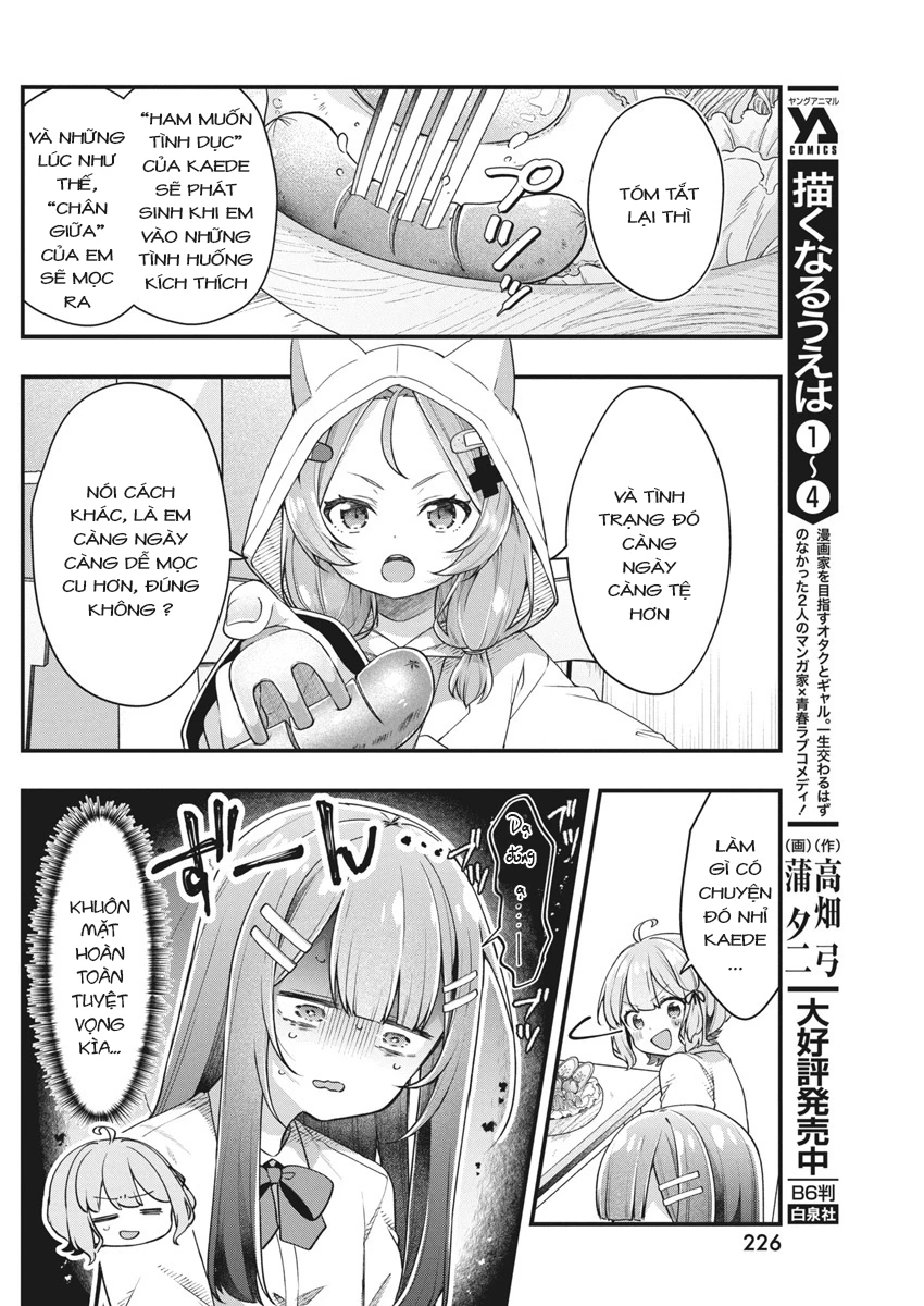 Watashi No Hatsukoi Wa Hazukashisugite Darenimo Ienai Chapter 14 - Trang 3