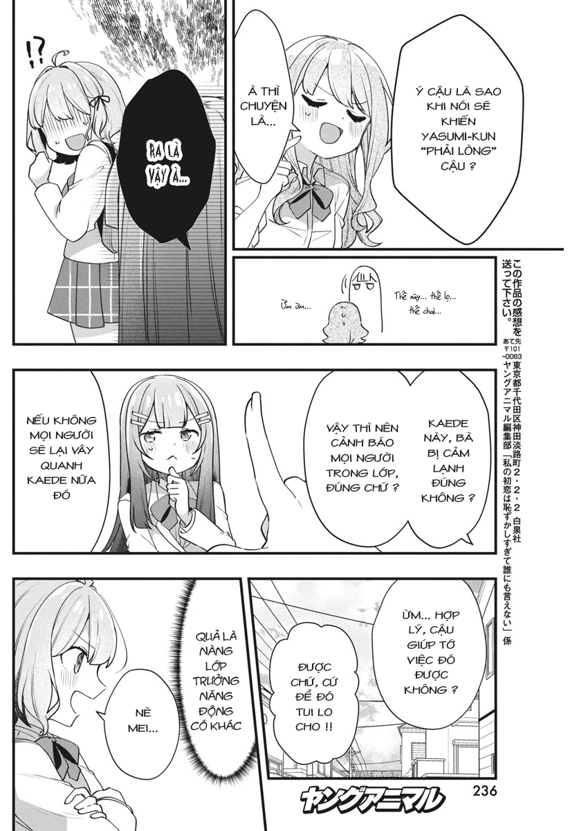 Watashi No Hatsukoi Wa Hazukashisugite Darenimo Ienai Chapter 14 - Trang 3