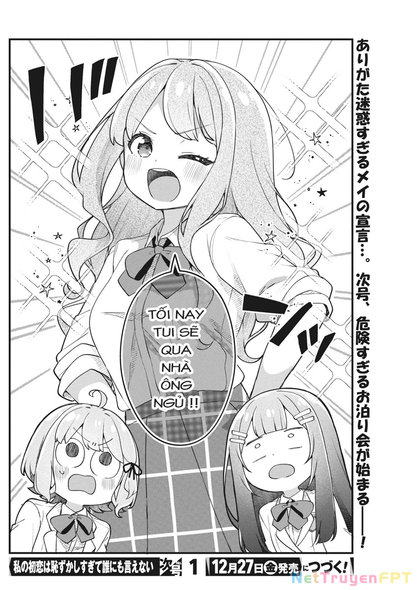 Watashi No Hatsukoi Wa Hazukashisugite Darenimo Ienai Chapter 14 - Trang 3