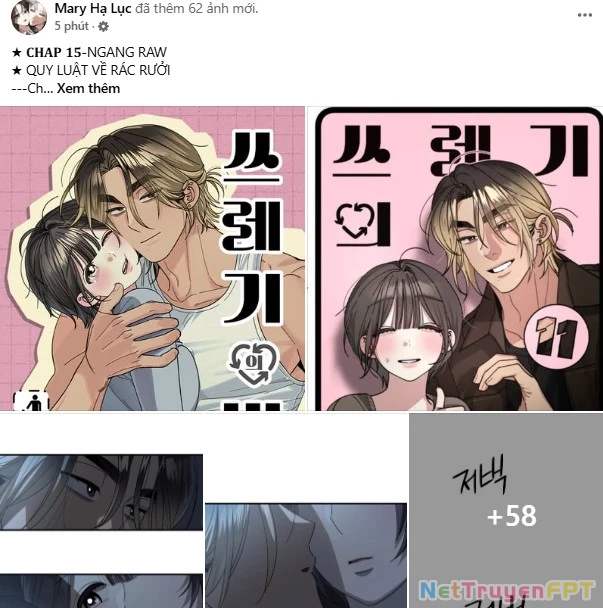 Tự Do Trong Mơ Chapter 182.2 - Trang 2