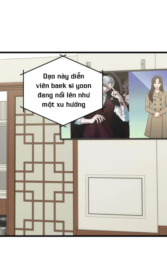 Tự Do Trong Mơ Chapter 172.1 - Trang 2