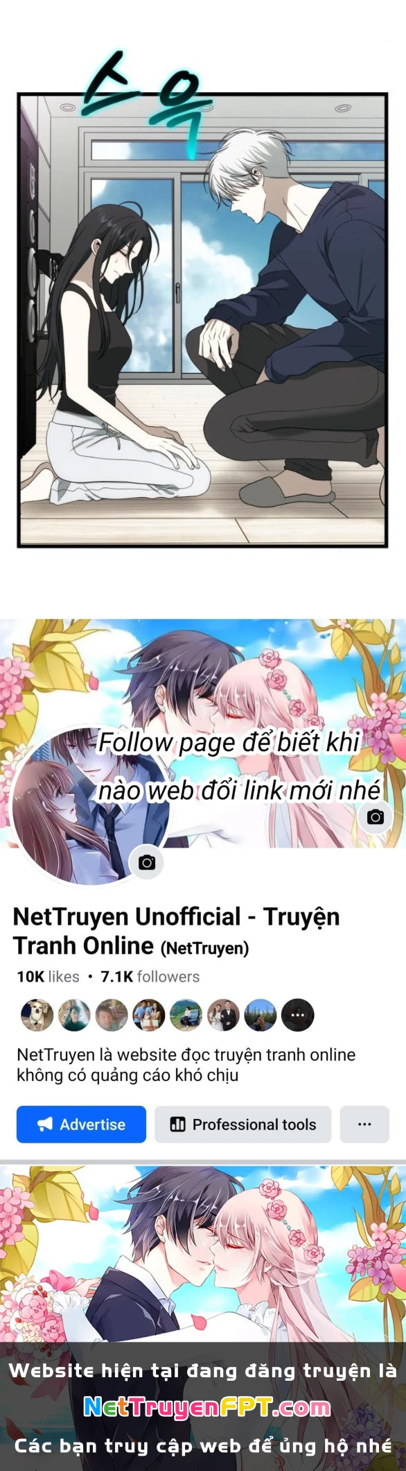 Tự Do Trong Mơ Chapter 174.1 - Trang 2