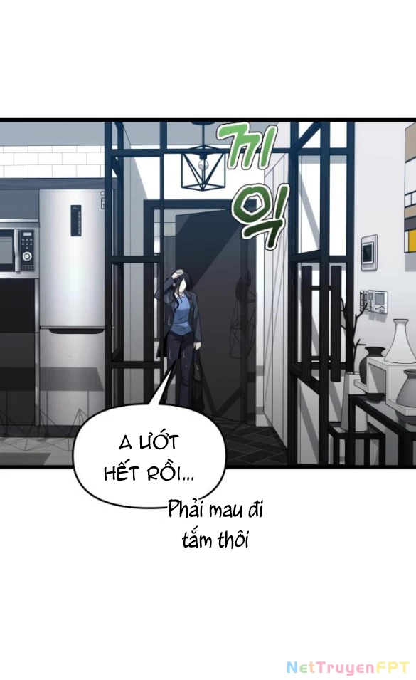 Tự Do Trong Mơ Chapter 179.1 - Trang 2