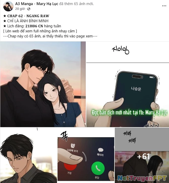 Tự Do Trong Mơ Chapter 180.1 - Trang 2