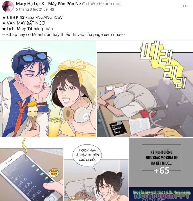 Tự Do Trong Mơ Chapter 180.1 - Trang 2