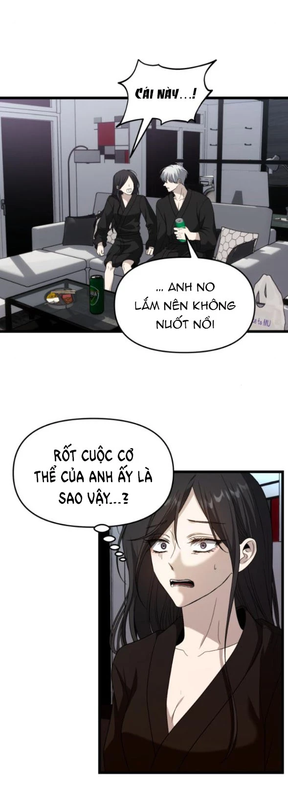 Tự Do Trong Mơ Chapter 182.1 - Trang 2