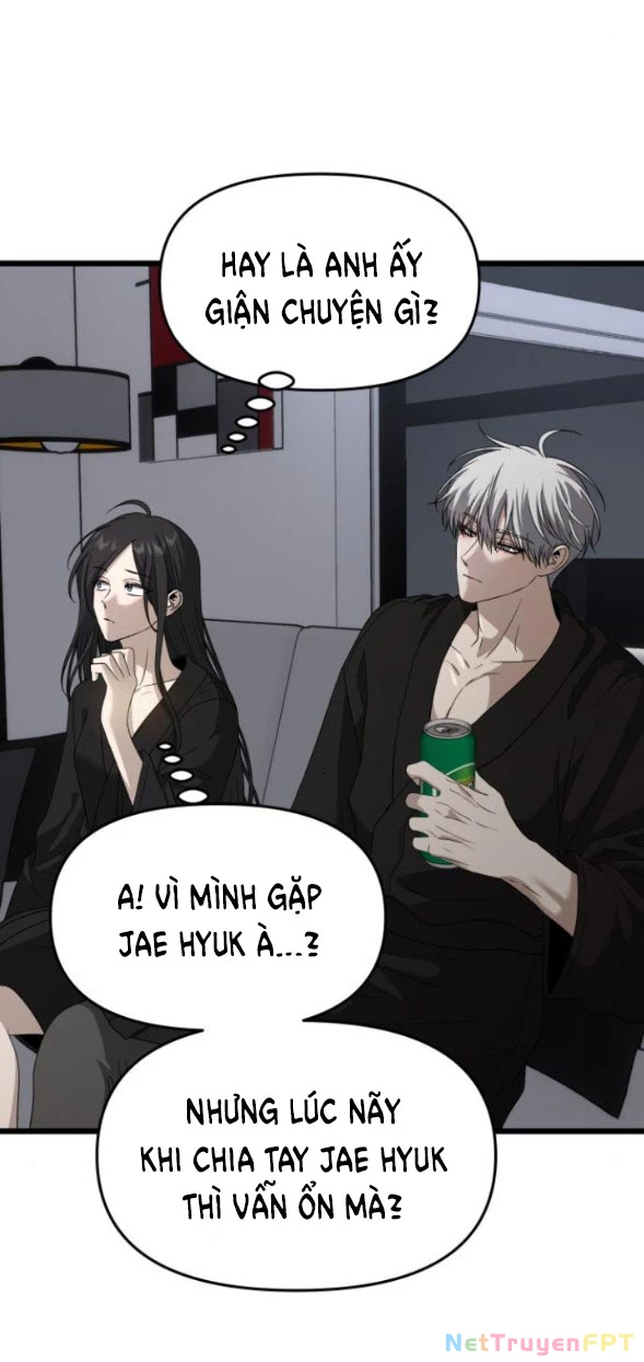 Tự Do Trong Mơ Chapter 182.1 - Trang 2