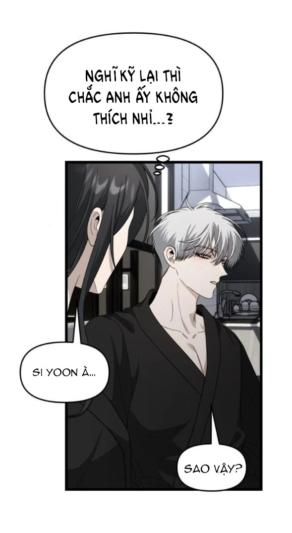 Tự Do Trong Mơ Chapter 182.1 - Trang 2