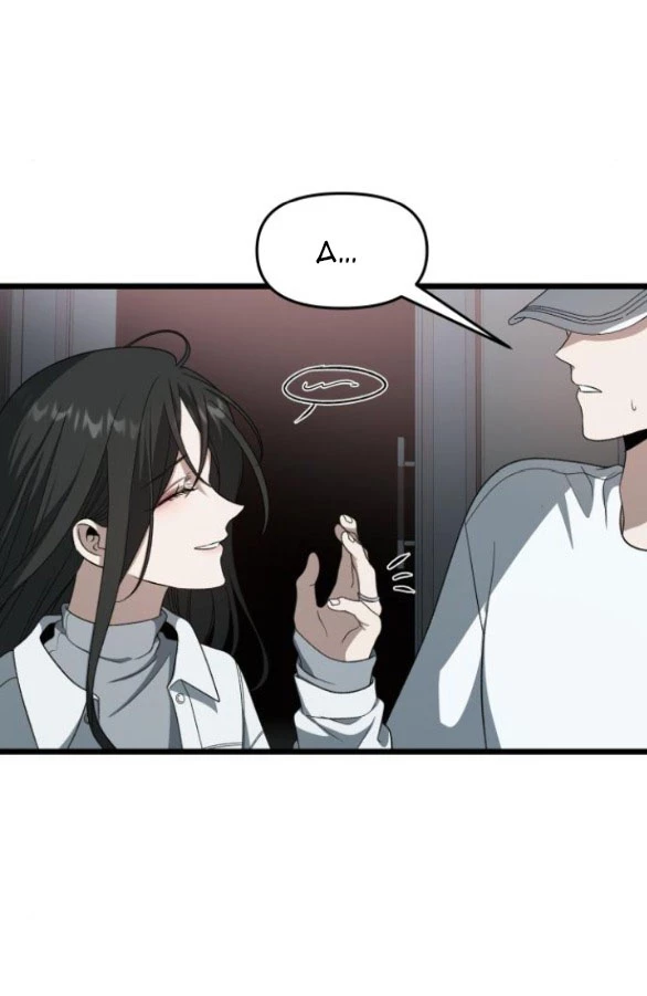 Tự Do Trong Mơ Chapter 189.1 - Trang 2