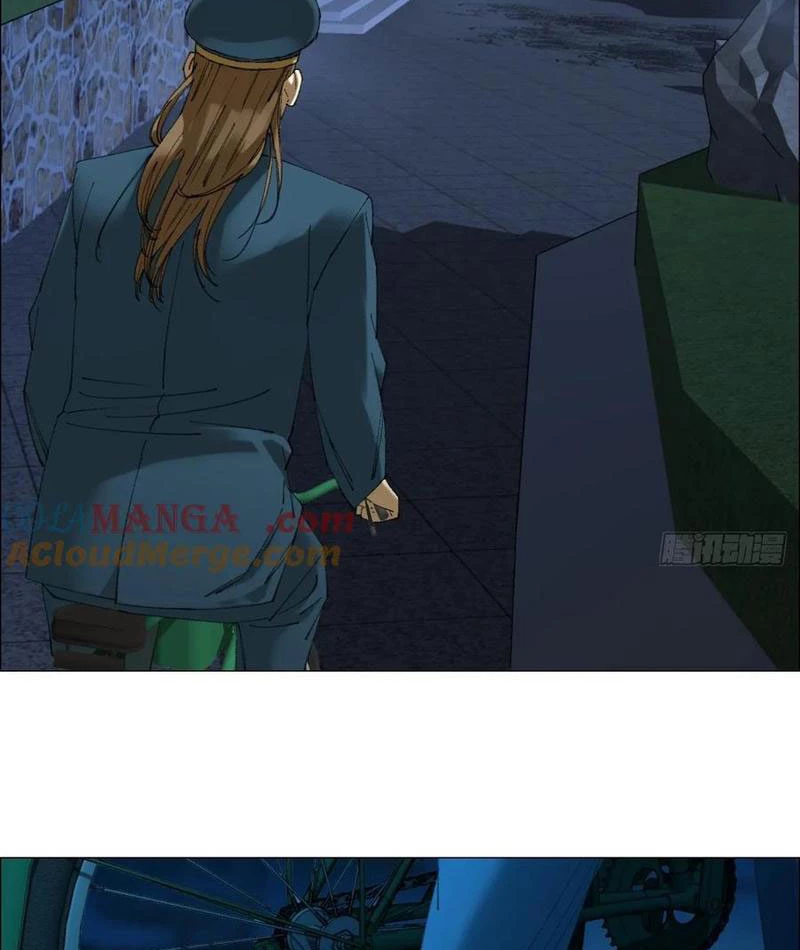 Giờ Ngọ Ba Khắc Chapter 108 - Trang 3