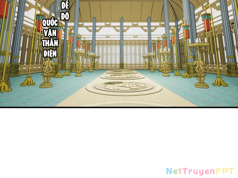 Toàn Dân Ngự Thú: Bắt Đầu Từ Sơn Hải Kinh Ta Quét Ngang Toàn Cầu Chapter 21 - Trang 2