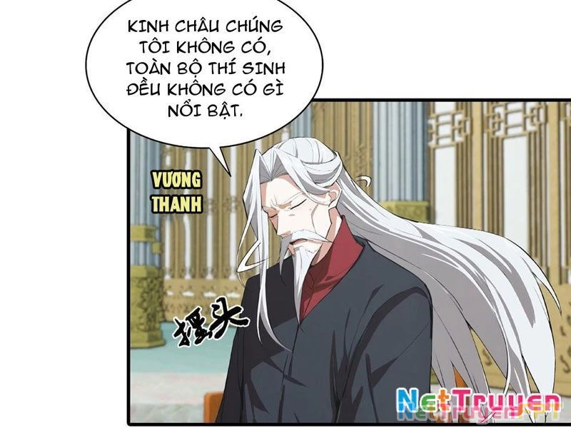 Toàn Dân Ngự Thú: Bắt Đầu Từ Sơn Hải Kinh Ta Quét Ngang Toàn Cầu Chapter 21 - Trang 2