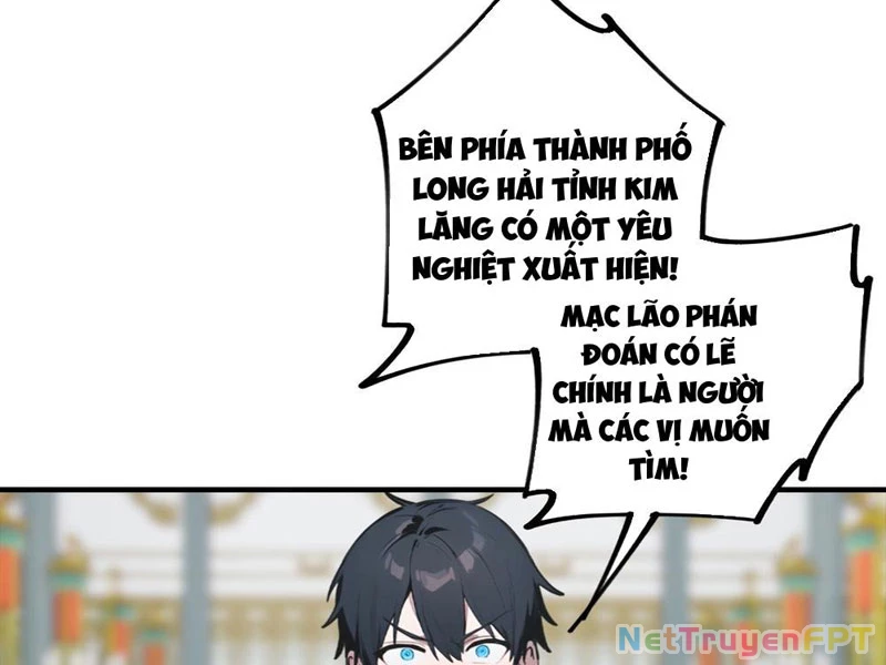 Toàn Dân Ngự Thú: Bắt Đầu Từ Sơn Hải Kinh Ta Quét Ngang Toàn Cầu Chapter 21 - Trang 2
