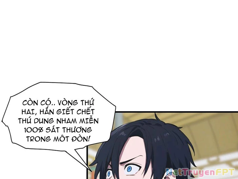 Toàn Dân Ngự Thú: Bắt Đầu Từ Sơn Hải Kinh Ta Quét Ngang Toàn Cầu Chapter 21 - Trang 2