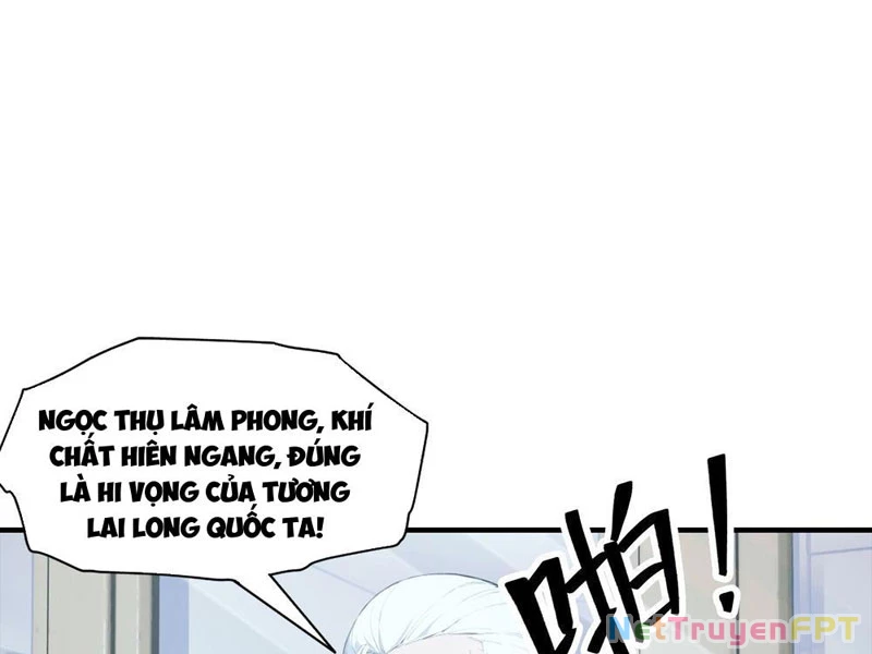 Toàn Dân Ngự Thú: Bắt Đầu Từ Sơn Hải Kinh Ta Quét Ngang Toàn Cầu Chapter 21 - Trang 2