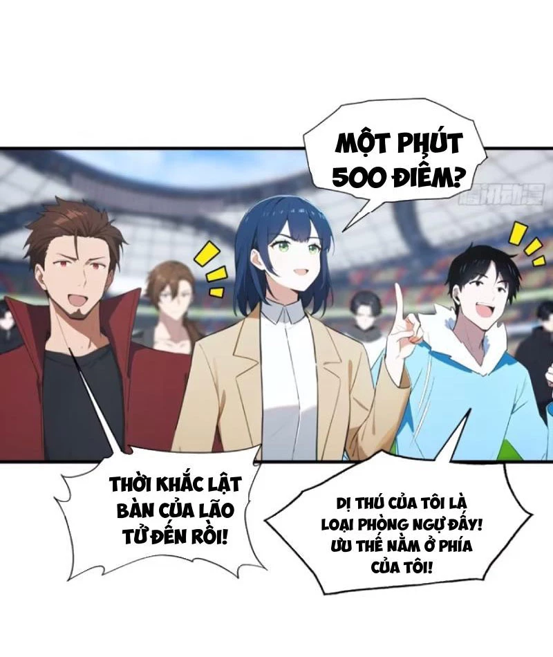 Toàn Dân Ngự Thú: Bắt Đầu Từ Sơn Hải Kinh Ta Quét Ngang Toàn Cầu Chapter 22 - Trang 2