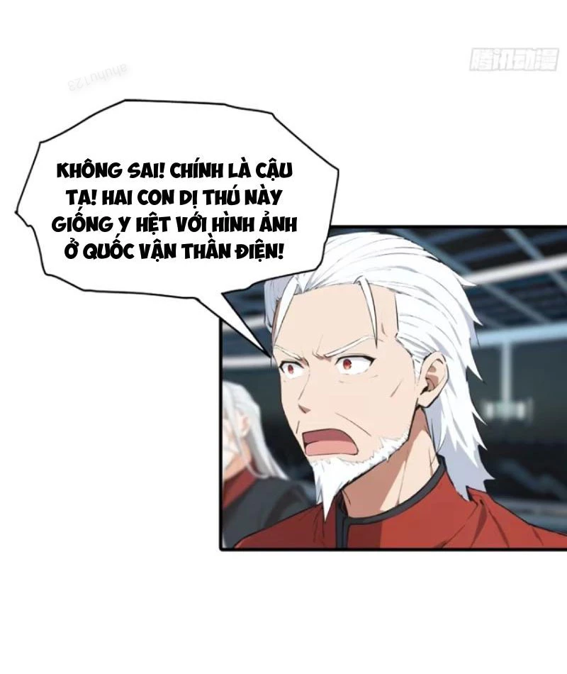 Toàn Dân Ngự Thú: Bắt Đầu Từ Sơn Hải Kinh Ta Quét Ngang Toàn Cầu Chapter 22 - Trang 2