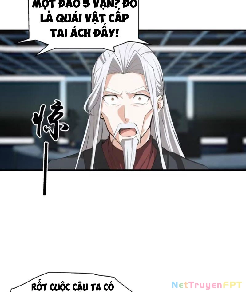 Toàn Dân Ngự Thú: Bắt Đầu Từ Sơn Hải Kinh Ta Quét Ngang Toàn Cầu Chapter 22 - Trang 2