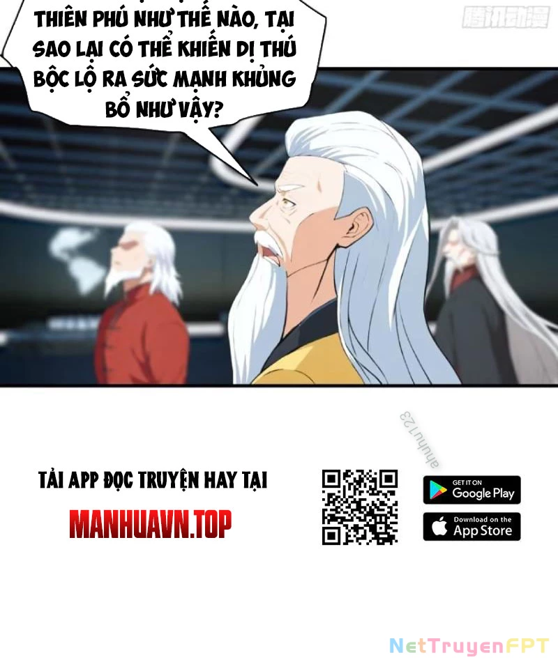 Toàn Dân Ngự Thú: Bắt Đầu Từ Sơn Hải Kinh Ta Quét Ngang Toàn Cầu Chapter 22 - Trang 2