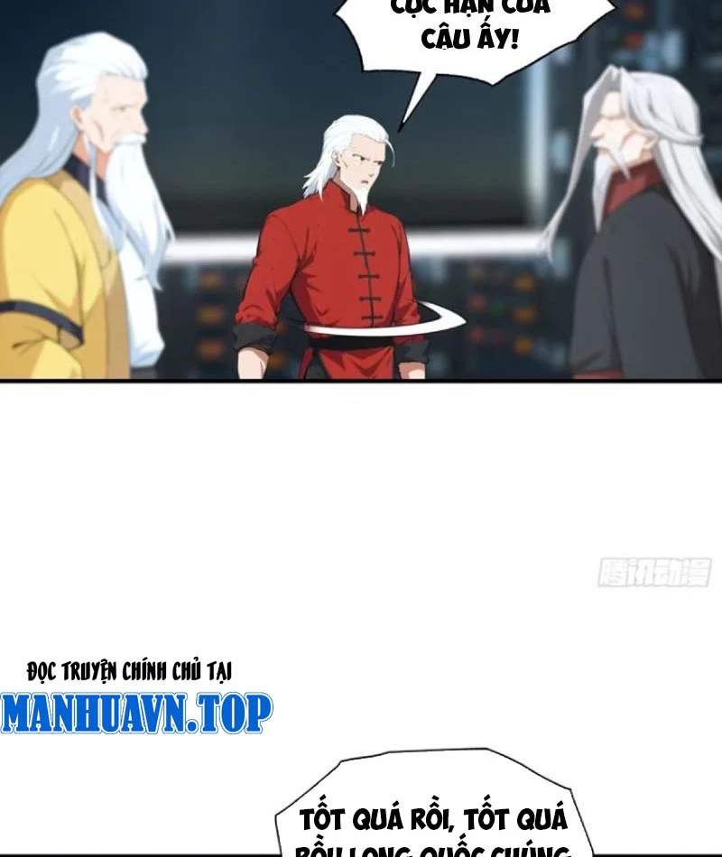 Toàn Dân Ngự Thú: Bắt Đầu Từ Sơn Hải Kinh Ta Quét Ngang Toàn Cầu Chapter 22 - Trang 2